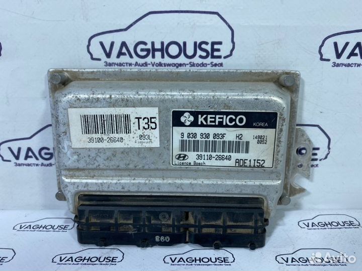 Блок управление двигателя Hyundai Accent tagaz 1.5