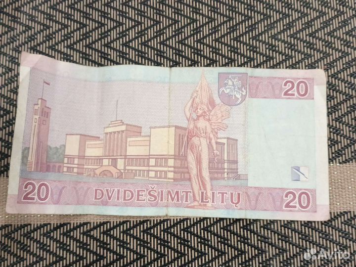 20 dvidsimnt litu
