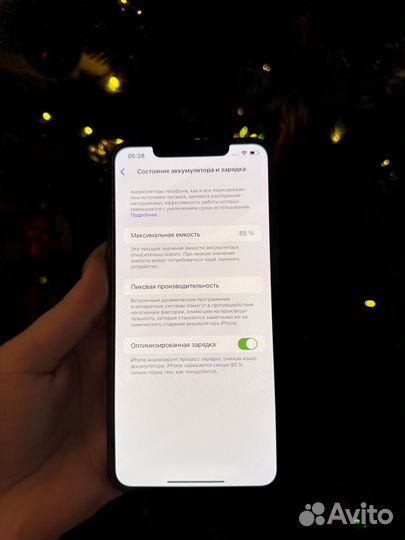 iPhone 11 Pro Max, 64 ГБ