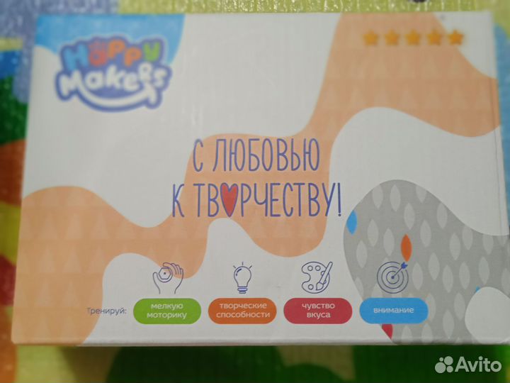 Аквамозаика