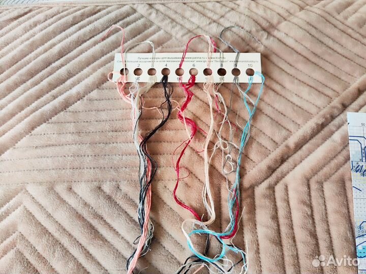 Схема для вышивки крестом 