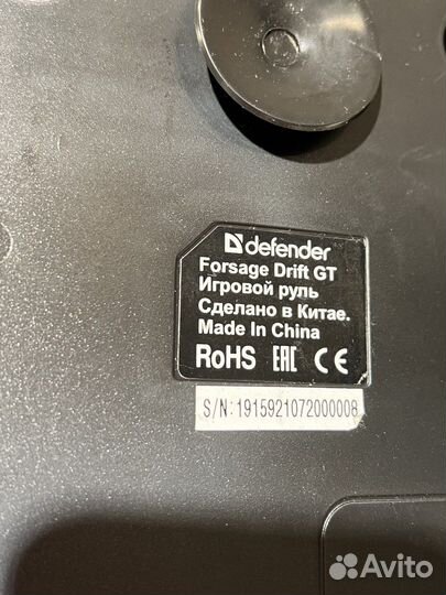 Игровой руль defender forsage drift gt