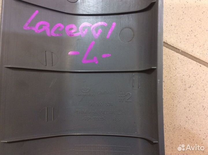 Обшивка стойки передняя левая Chevrolet Lacetti