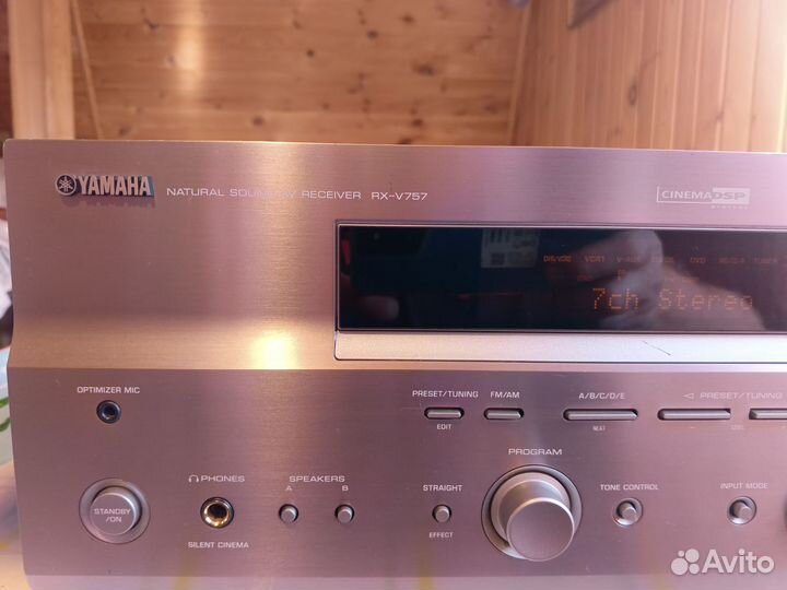 Yamaha RX-V757