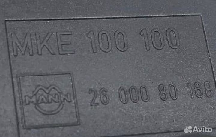 Сервопривод заслонок впускного коллектора Rover 75