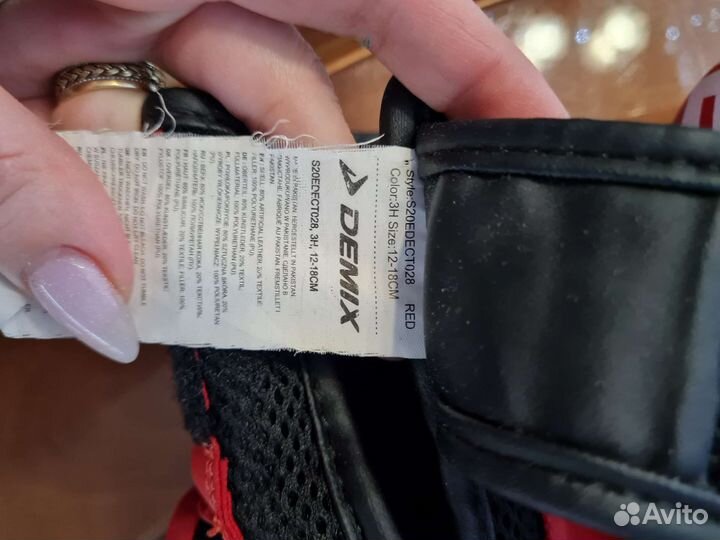 Боксерские перчатки детские 6 oz