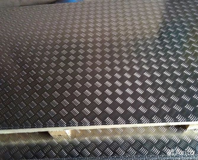 Алюминиевый лист рифленый