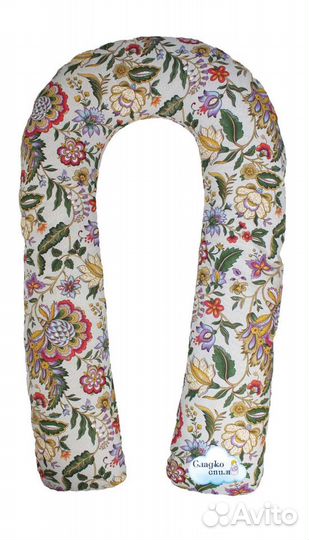 Подушка для беременных