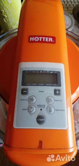 Аэрогриль hotter HX-1098