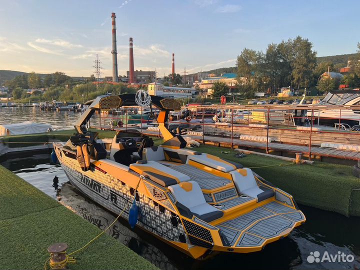 Серф- буксировщик