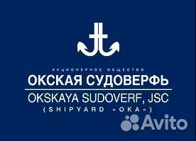 Комплектовщик изделий и инструмента
