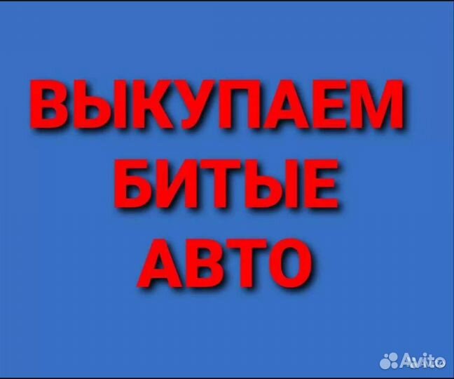 Поворотный кулак hyundai sonata тагаз