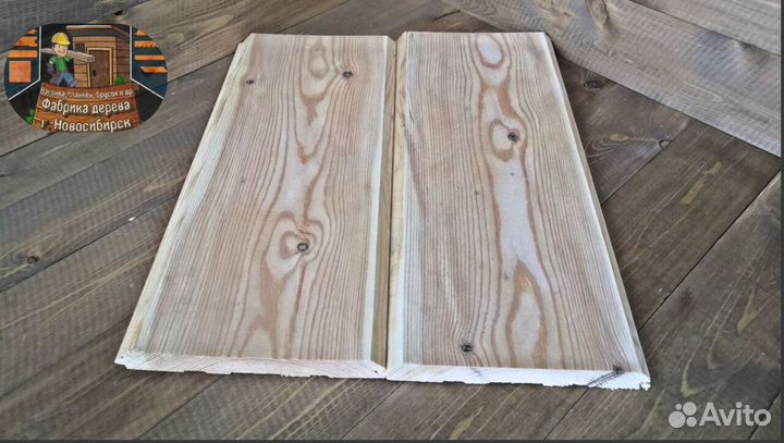 Имитация бруса производитель ГОСТ