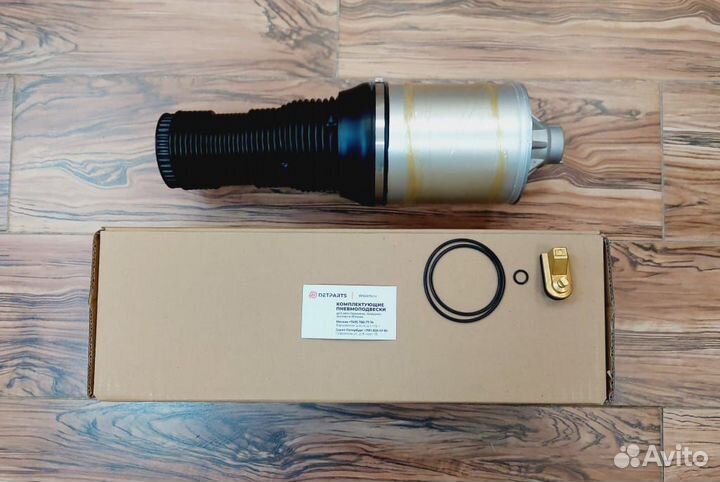 Пневмобаллон volkswagen Phaeton