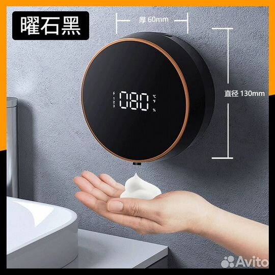 Обучение Таобао 1688 Пиндуодуо Пойзон