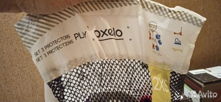 Роликовые коньки rollerblade pfaser G 28-32