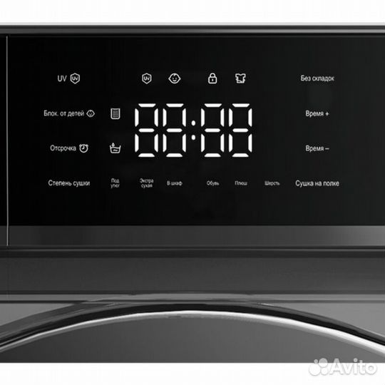 Сушильная машина hiberg HDQ11 - 10 Sd