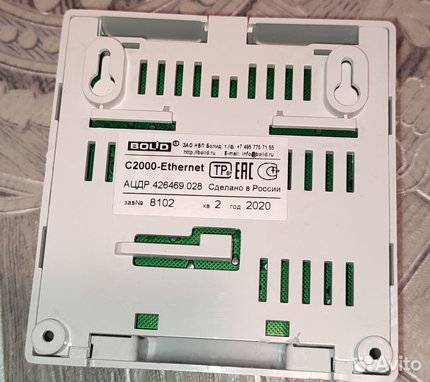 Преобразователь интерфейса С2000-Ethernet