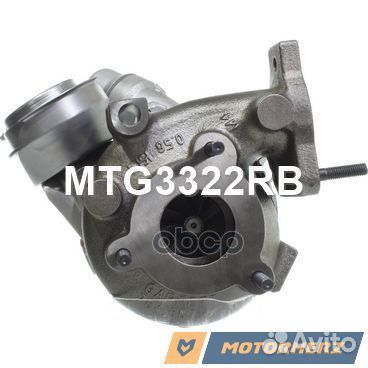 MTG3322RB Турбокомпрессор VNT renault megane I