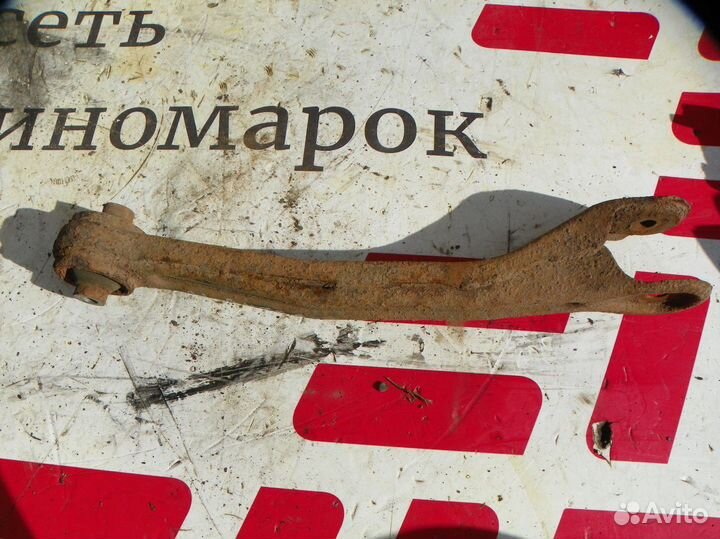 Рычаг задний продольный Suzuki Grand Vitara