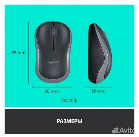 Logitech MK270. Беспроводная клавиатура и мышь