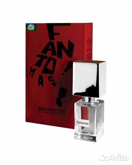 Nasomatto Fantomas 30 мл
