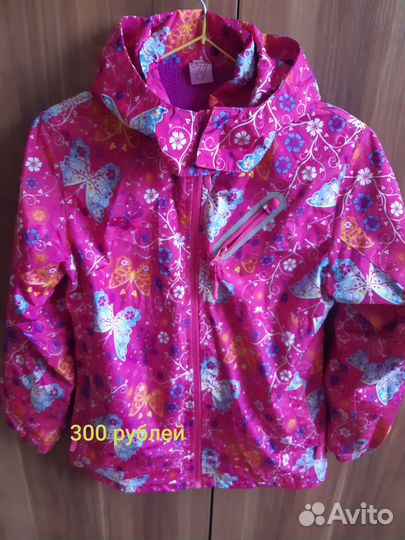 Ветровка на девочку 140