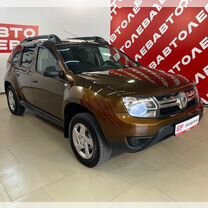 Renault Duster 1.5 MT, 2015, 256 648 км, с пробегом, цена 1 220 000 руб.