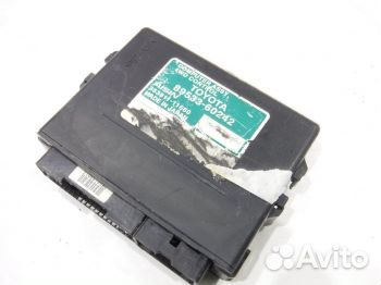 Блок управления Лексус LX 3