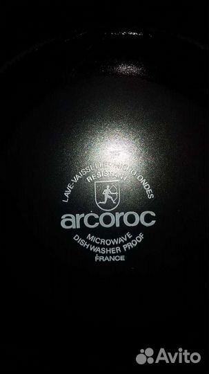 Набор столовой посуды arcoroc Франция