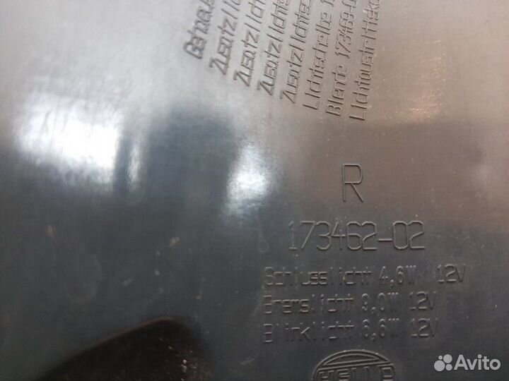 Фонарь задний Bmw 520D F10 (Ф10) N47D20C 2 2013