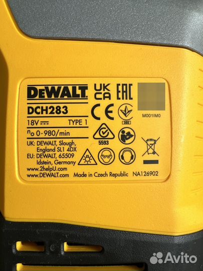 Перфоратор dewalt dch 283 Чехия оригинал