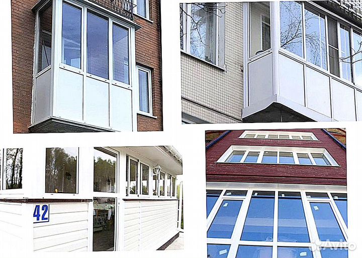 Окна пластиковые