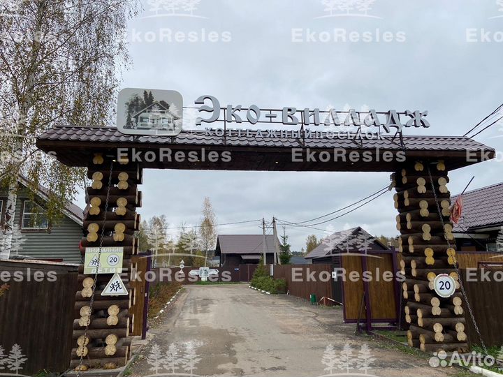 Готовый каркасный дом под ключ