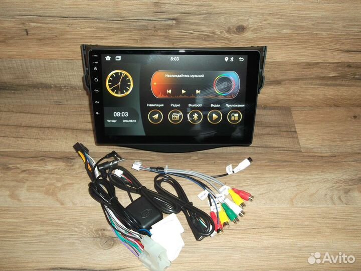 Магнитола Toyota RAV4 Android 2/32