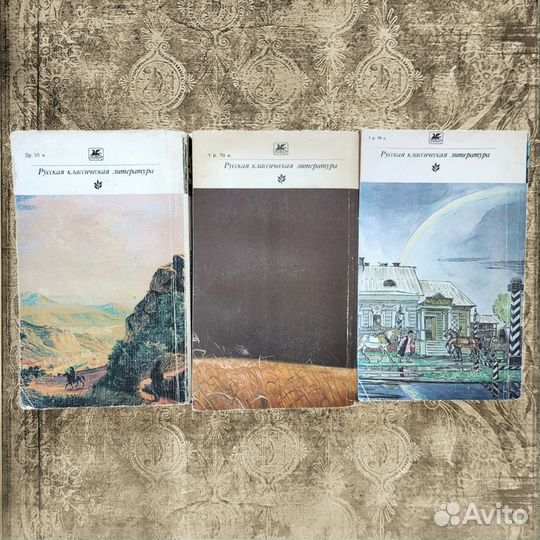 Комплект книг классика по школьной программе