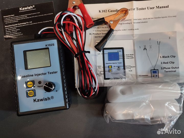 Kawish Диагностическое оборудование автомобилей