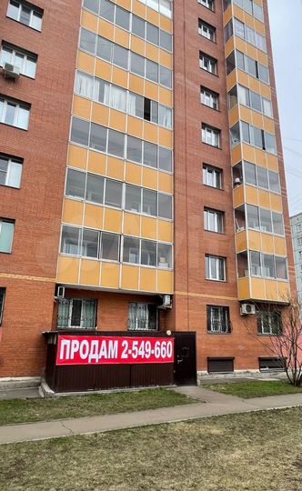 Свободного назначения, 150.6 м²