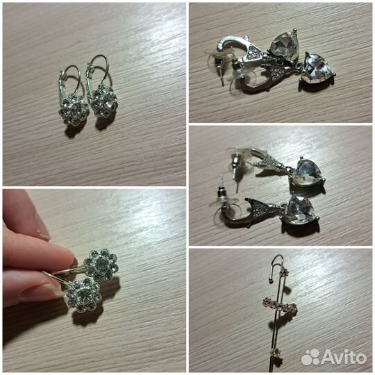 Серебряные серьги