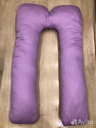 Подушка для беременных
