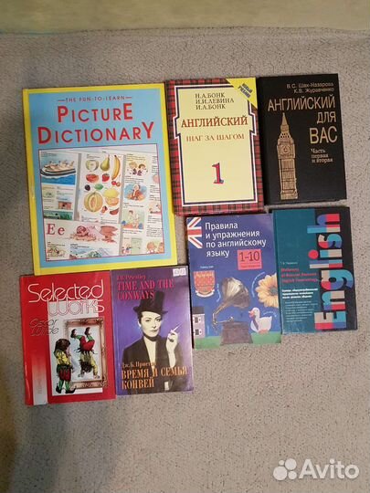 Словари англ., франц., испан., итал., япон., кит