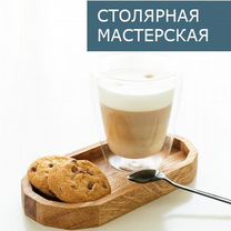 Подставка под столик из металла