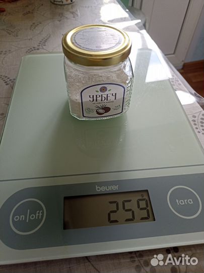 Весы (до 20 кг), производство Германия