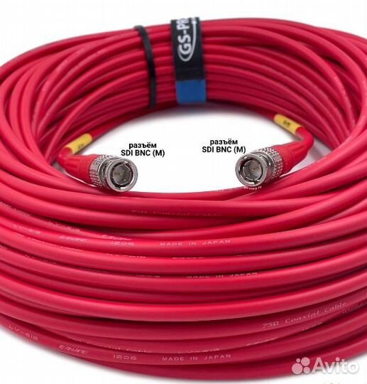 Кабель мобильный/сценический GS-PRO 6G SDI BNC-BNC