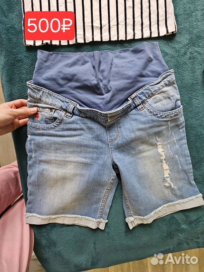 Одежда для беременных 42-44 размер