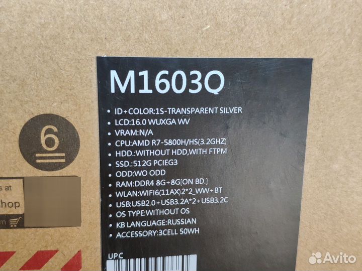 Игровой Ноутбук Аsus Новый с Гарантией