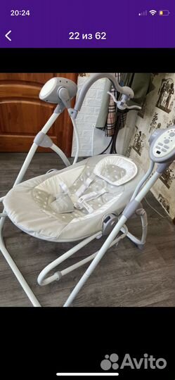 Детские электронные качели