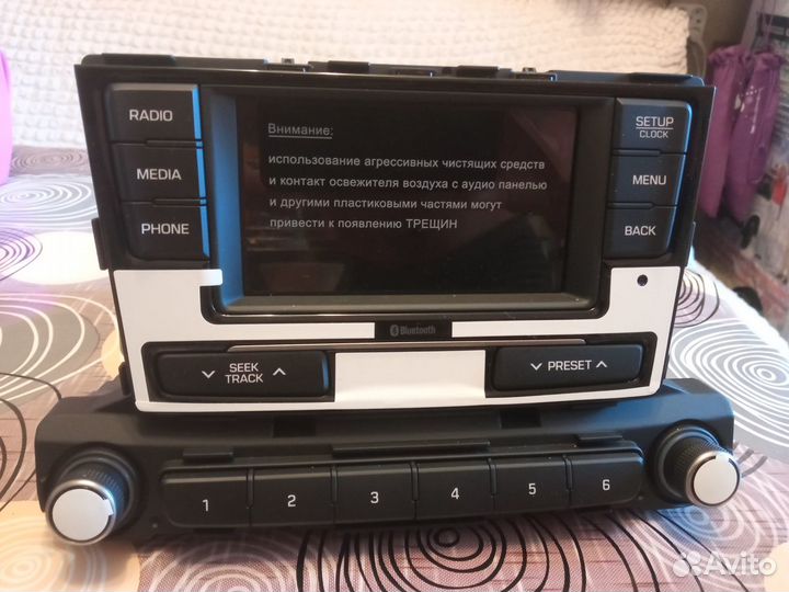 Аудио- и видеотехника