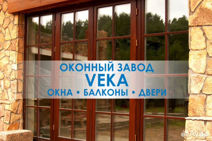 Пластиковые окна гост