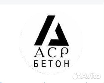 Слесарь кипиа